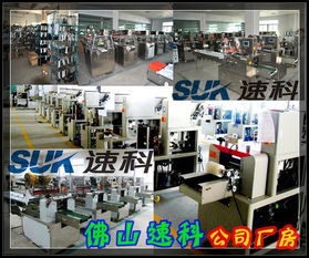 速科工厂直销 引领一次性刀叉包装新趋势的自动化解决方案